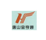 我們的客戶(hù)