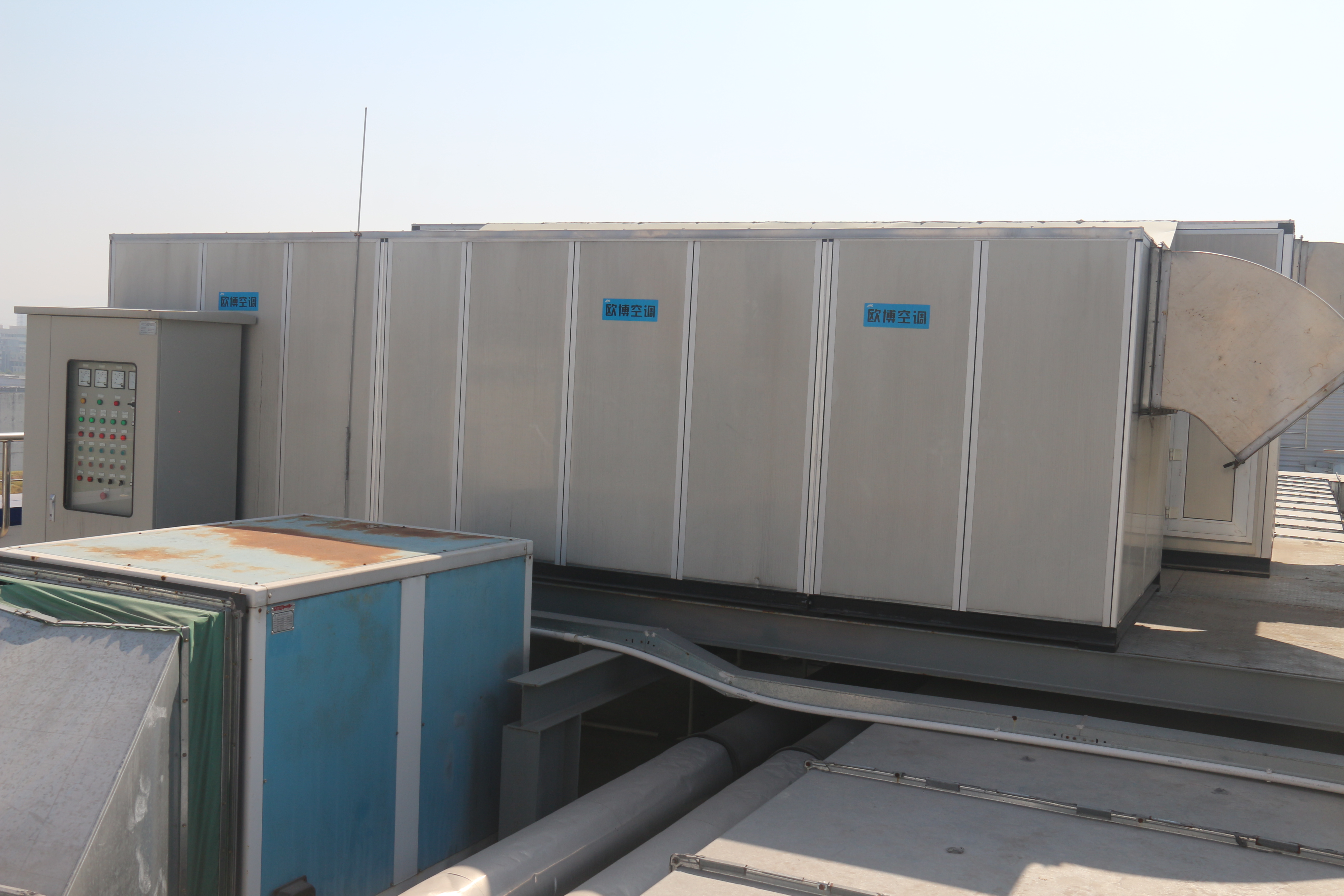 恒溫恒濕系統(tǒng)